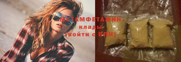 мет Аркадак