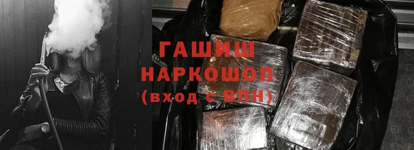 мет Аркадак