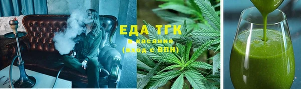 кокс Армянск