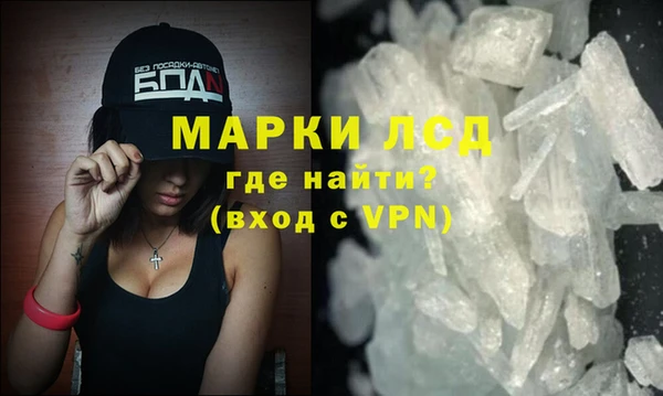 мет Аркадак