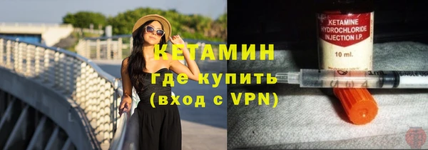 мет Аркадак