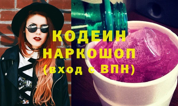 стафф Дмитриев