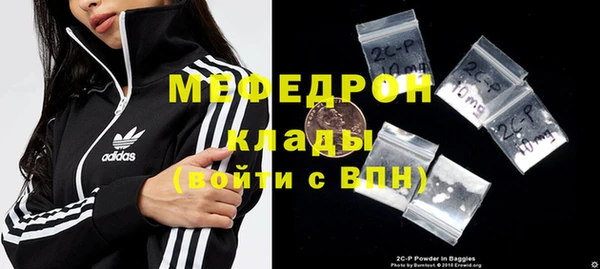 дживик Арсеньев