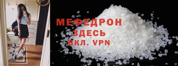 дживик Арсеньев