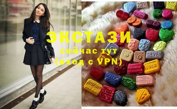 дживик Арсеньев