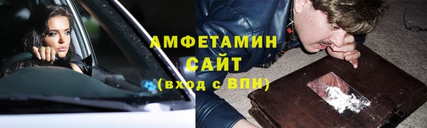 кокс Армянск