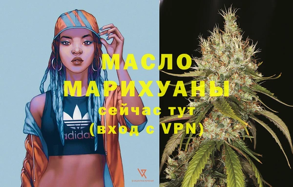 мет Аркадак