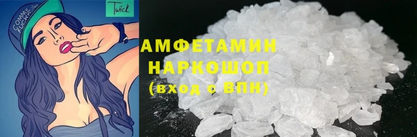 дживик Арсеньев