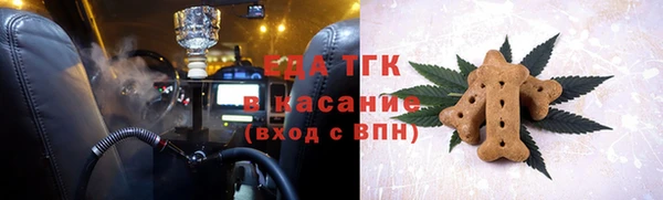 мет Аркадак