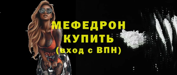 дживик Арсеньев