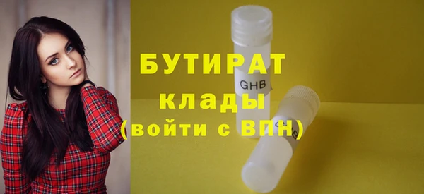 дживик Арсеньев