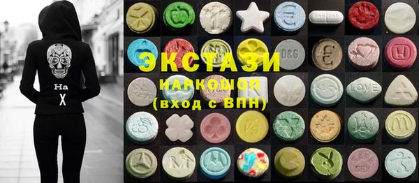 дживик Арсеньев