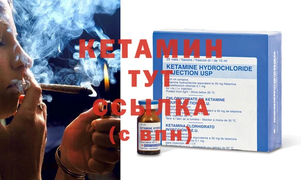 мет Аркадак