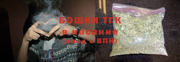 кокс Армянск