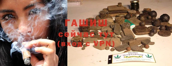 кокс Армянск