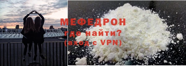 кокс Армянск