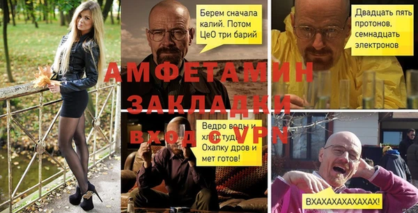 мет Аркадак
