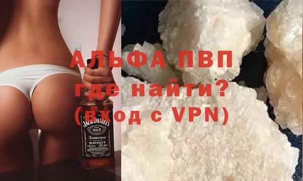 мет Аркадак