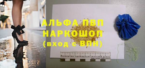 кокс Армянск