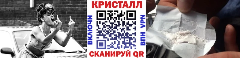 Метамфетамин мет  ссылка на мегу ссылка  Октябрьск 