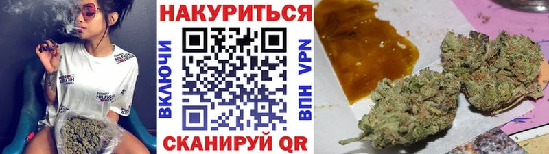 Бошки Шишки планчик Октябрьск