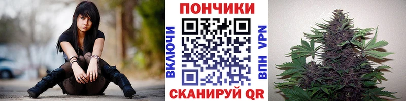 Конопля семена  наркота  Октябрьск 